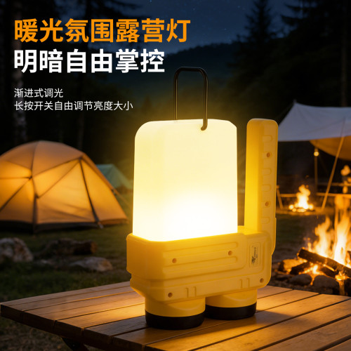 銀諾露營燈防水手電超長續航帳篷燈戶外照明野營氛圍掛燈