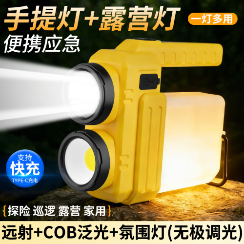 銀諾露營燈防水手電超長續航帳篷燈戶外照明野營氛圍掛燈