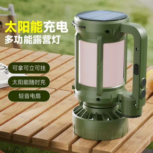 新款多功能手提風扇工作應急探照燈強光野營消防巡邏釣魚燈氛圍燈