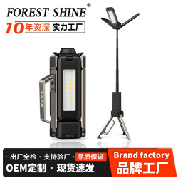 新款戶外營地燈多功能手提帳篷燈野營拉伸照明燈長續航氛圍燈