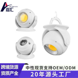 新品戶外家用照明星空燈可充電營地燈氛圍燈投影月亮燈北極光