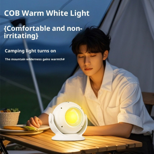 新品戶外家用照明星空燈可充電營地燈氛圍燈投影月亮燈北極光