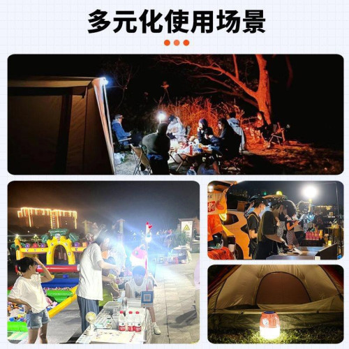 露營燈太陽能戶外燈超長續航帳篷應急燈充電掛燈野營馬燈照明氛圍