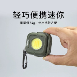 迷你充電隨身多功能野營野外露營帳篷led戶外營地照明燈