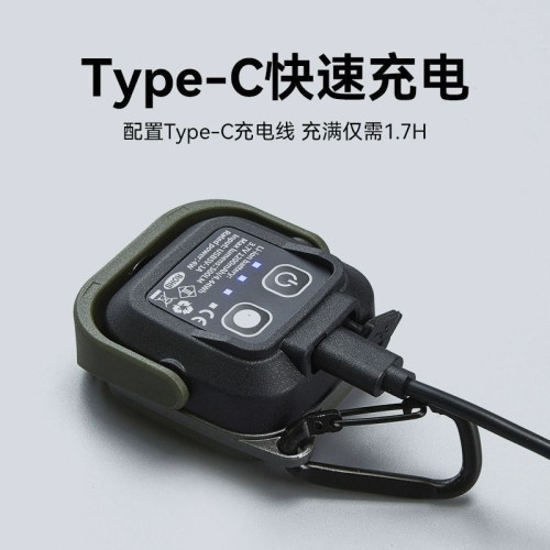 迷你充電隨身多功能野營野外露營帳篷led戶外營地照明燈