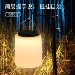 戶外手提露營燈野營燈超長續航led可充電usb新款夜市燈擺台照明燈