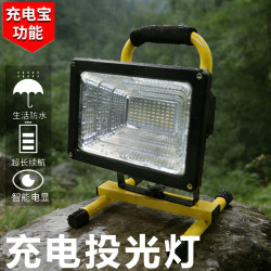 led投光燈可移動伸縮支架可攜式工程應急夜市三角大燈架擺攤燈支架