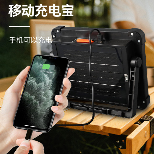 擺攤燈夜市燈led照明燈停電應急用太陽能充電超亮地攤露營燈
