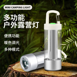 水杯型野營燈戶外照明電顯續航帳篷馬燈掛式太陽能掛鉤高亮露營燈