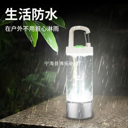 水杯型野營燈戶外照明電顯續航帳篷馬燈掛式太陽能掛鉤高亮露營燈
