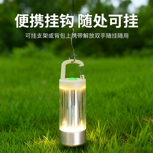水杯型野營燈戶外照明電顯續航帳篷馬燈掛式太陽能掛鉤高亮露營燈