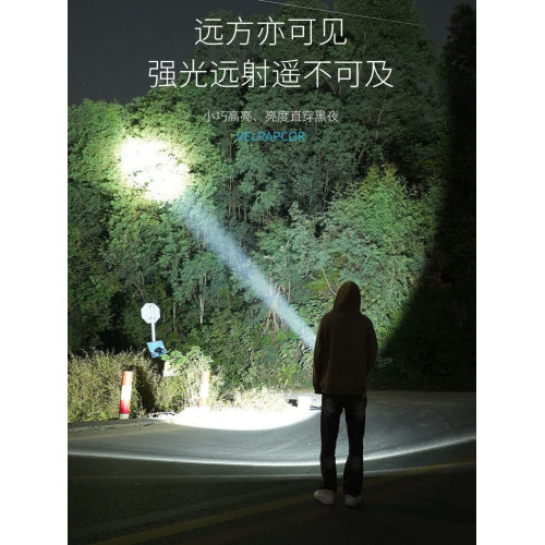 新款戶外露營燈多功能暖光彩光營地帳篷燈充電強光手電筒塑膠可攜式