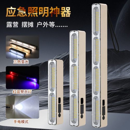 露營燈充電照明燈擺攤夜市燈琯戶外超長續航防水帳篷燈led應急燈