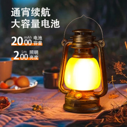 露營燈手提復古馬燈充電戶外爬山擺攤室內小夜燈帳篷營地氛圍提燈