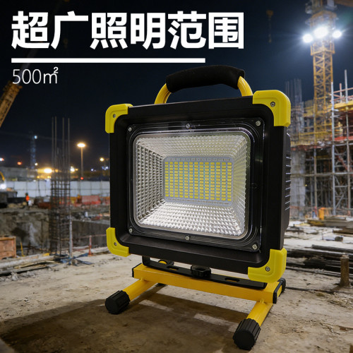 LED充電投光燈戶外照明廣場高亮營地燈珠鋰電太陽能手提照明工礦
