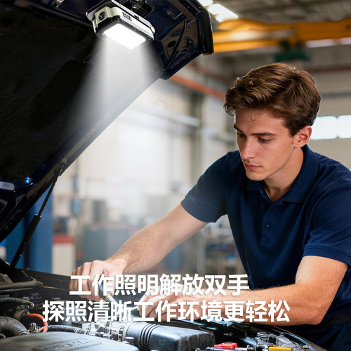 COB工作燈USB充電多功能折疊檢修工作燈帶磁鐵LED應急手電筒 COB工作燈USB充電多功能折疊檢修工作燈帶磁鐵LED應急手電筒