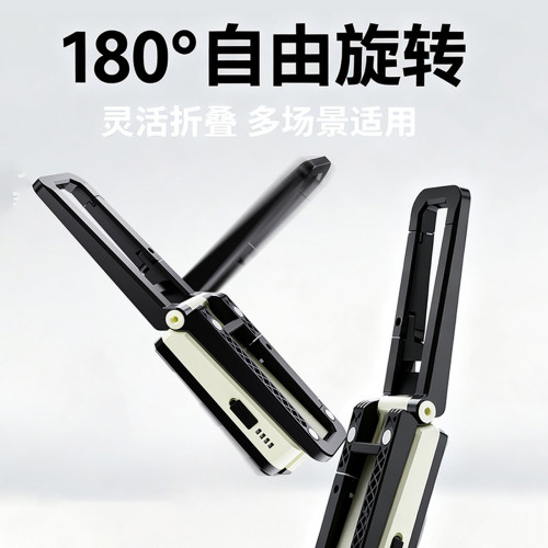 COB工作燈USB充電多功能折疊檢修工作燈帶磁鐵LED應急手電筒 COB工作燈USB充電多功能折疊檢修工作燈帶磁鐵LED應急手電筒