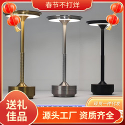 氛圍燈全鋁充電台燈輕奢咖啡廳酒吧清吧戶外露營浪漫氛圍燈