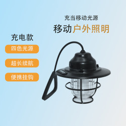 復古野營燈露營燈typec充電手提燈無極調光戶外吊燈應急