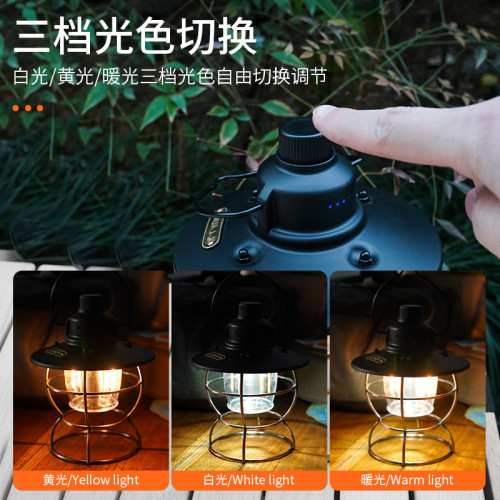 戶外露營燈帳篷燈野營燈照明營地氛圍燈充電手提復古馬燈超亮掛燈