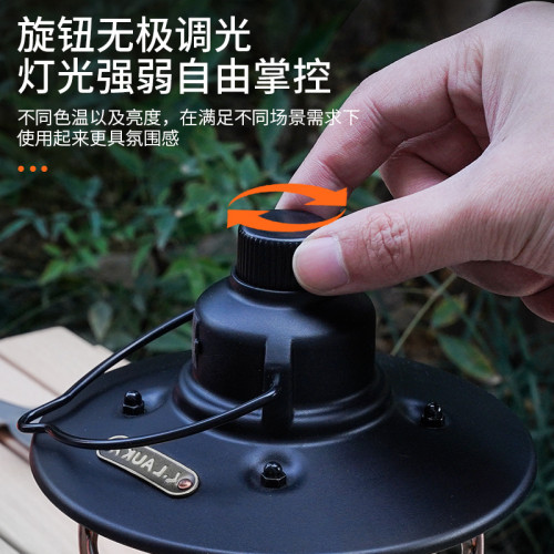 戶外露營燈帳篷燈野營燈照明營地氛圍燈充電手提復古馬燈超亮掛燈