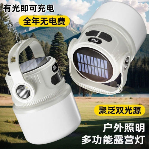 太陽能露營燈夜市擺攤燈雙光源數字顯示大容量家用節能全年零電費