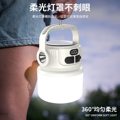 太陽能露營燈夜市擺攤燈雙光源數字顯示大容量家用節能全年零電費
