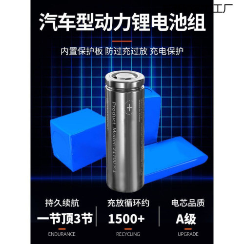 大功率充電照明燈耐用燈泡夜市擺攤移動式LEDled露營家用停電應急