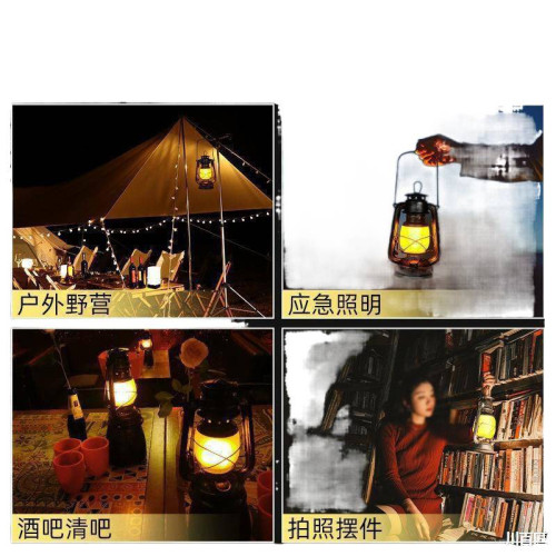 露營燈手提復古馬燈充電式煤油燈D營地燈應急【新疆西藏專鏈】