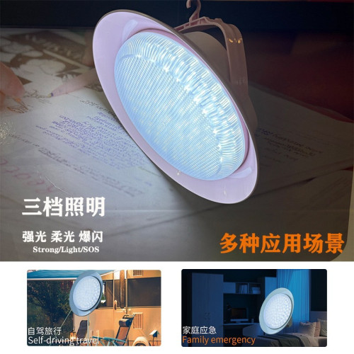 超亮露營燈超長續航野營草帽掛燈戶外充電照明燈LED帳篷燈營地燈