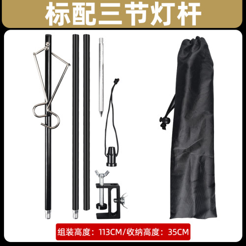 復古戶外露營燈氛圍感照明超長續航野營帳篷天幕營地充電led掛燈