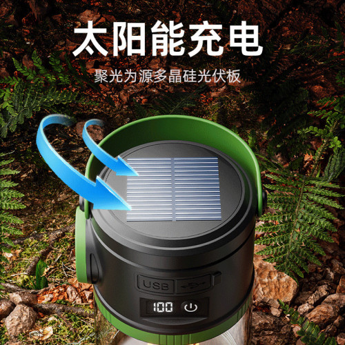 新款應急照明數字電量顯示多功能燈戶外太陽能充電露營燈可攜式