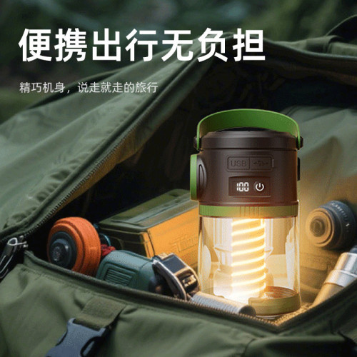 新款應急照明數字電量顯示多功能燈戶外太陽能充電露營燈可攜式