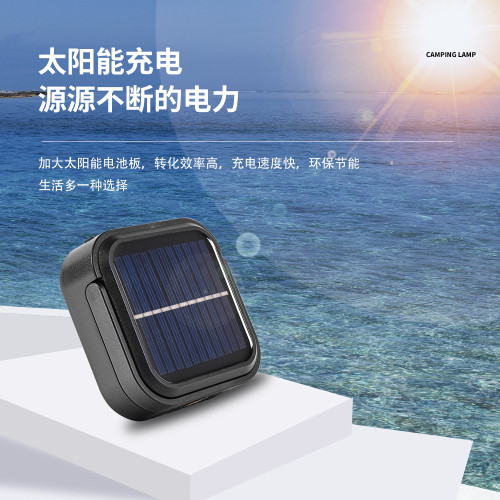擺攤燈夜市地攤燈神器led充電燈露營燈照明可攜式戶外支架多功能
