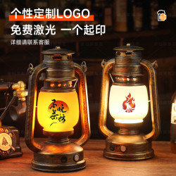充電酒吧台燈清吧氛圍燈創意復古馬燈戶外道具露營煤油燈桌露營燈