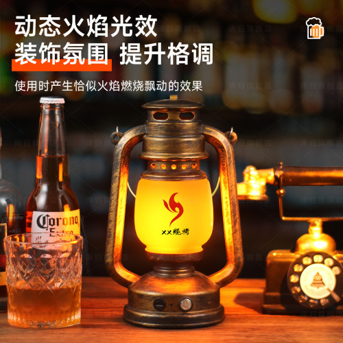 充電酒吧台燈清吧氛圍燈創意復古馬燈戶外道具露營煤油燈桌露營燈