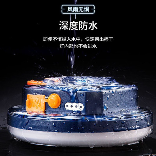 露營燈營地照明燈燈長多功能續航百飛磁吸懸掛天幕B02帳篷燈超亮