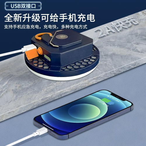 露營燈營地照明燈燈長多功能續航百飛磁吸懸掛天幕B02帳篷燈超亮