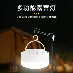 露營燈便捷營地帳篷燈天幕氛圍燈學習照明燈超長續航戶外野營掛燈