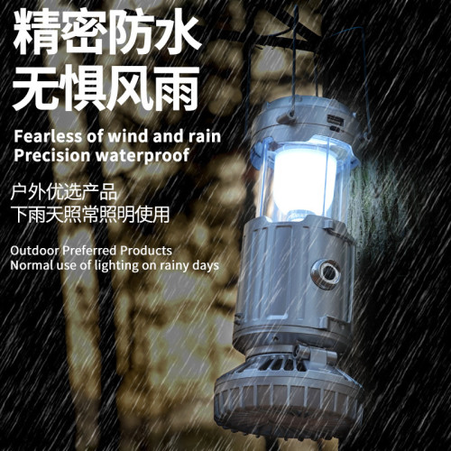 太陽能露營風扇燈野營燈伸縮馬燈野營氛圍照明燈常備應急燈銀色無