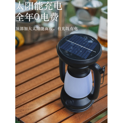戶外復古露營led燈馬燈帳篷太陽能營地氛圍手提式照明燈