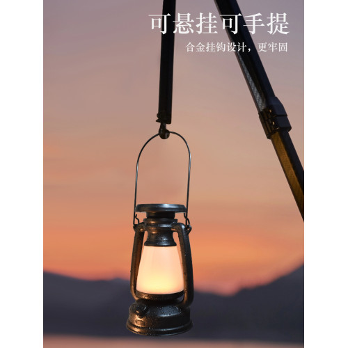 戶外復古露營led燈馬燈帳篷太陽能營地氛圍手提式照明燈