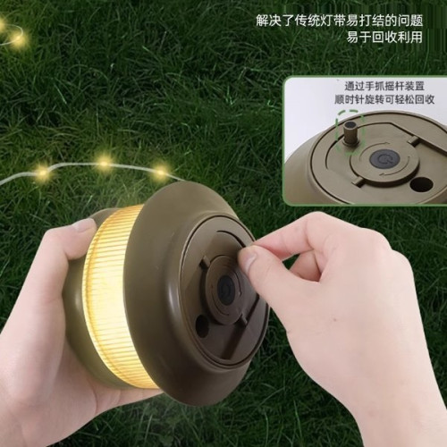 戶外星河露營卷尺燈野營氛圍燈帶防水可攜式收納串燈營地照明帳篷燈