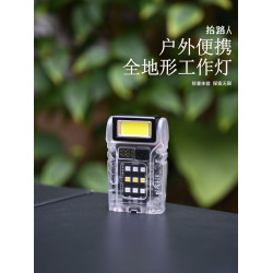 戶外可攜式多功能夜光cob工作燈led迷你手電筒強光爆亮長續航夾帽燈