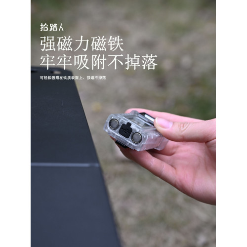 戶外可攜式多功能夜光cob工作燈led迷你手電筒強光爆亮長續航夾帽燈