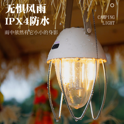 露營燈充電戶外續航復古提燈野營照明營地帳篷氛圍夜市擺攤超長