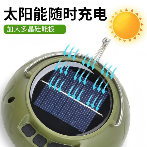 太陽能充電舞台燈戶外七彩露營燈多功能可攜式掛鉤氛圍燈野營帳篷