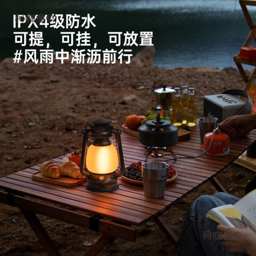 露營燈手提復古馬燈充電戶外爬山擺攤夜市提燈帳篷營地氛麥太保