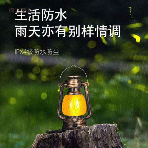 露營燈手提復古馬燈充電戶外爬山擺攤夜市提燈帳篷營地氛麥太保