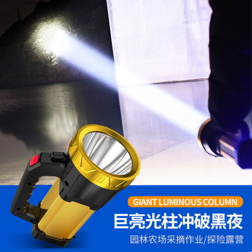 手電筒強光充電超亮戶外超長續航遠射家用探照燈led充電照明礦燈